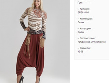 ���614-05 ����� ���-����-1250�..jpg