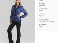 ���850-12 ����� ���-�����-1050�..jpg