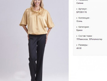 ���851-16 ����� ���-������-1050�..jpg