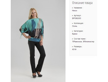 ���852-03 ����� ���-�����-1050�..jpg