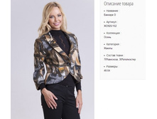 ��925-152 ����� ���-������� �-1150�..jpg