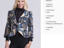 ��925-153 ����� ���-������� �-1150�..jpg