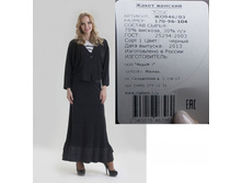 ��946-03 ����� ���-���-1150�..jpg