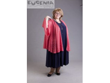 ��������� �������. 543-1  1350�..jpg