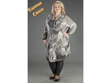 ������-������. ������� 496-5  1100�..jpg