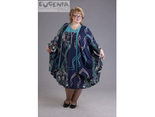 ������-������. ������� 539   1700�..jpg