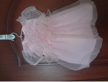 ������ ����� ���� �.86 