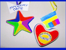 ������� ����_7.jpg