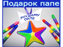 ������� ����.jpg