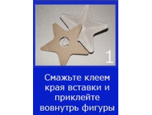 ������� ����_1.jpg