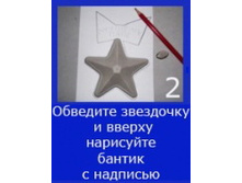 ������� ����_2.jpg