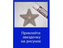 ������� ����_3.jpg