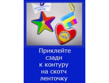 ������� ����_6.jpg