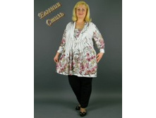 ������ � �������. ������� 379.  950�..jpg