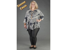 ������. ������� 378  900�..jpg