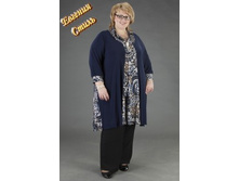 ������-������. ������� 554.  1250�..jpg