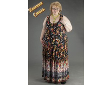 ������� ������. ������� 481�  1100�..jpg