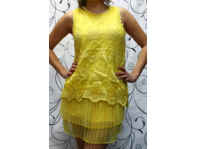 ������ Chloe yellow- 599 ���. 