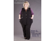 ����� ��� 372  550�..jpg