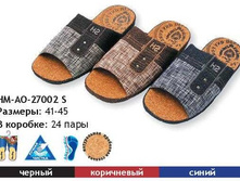 270***02S HM-AO ����� �������� ������� \"Home Story\"