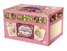 980002 ������� ����� ��� ����������.jpg