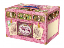 980004 ����� ����� ��� ����������.jpg