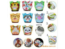 ��������� 9588  110�..jpg