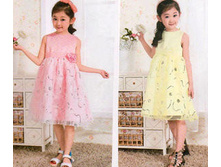 ������ 3088 ������� 750�..jpg