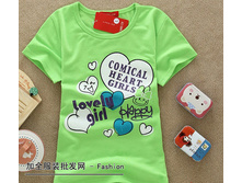 �������� 3944, ���� ����  110�..jpg