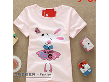 �������� 9396, ���� ����  110�..jpg