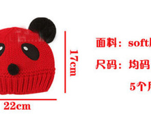 ����� �����������, �� ������ ������ 50-55 ��, 5872 110�..jpg