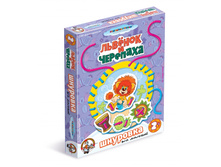 01458 �������� ��� �������.������� � �������� 99,0