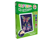 01465 ������� ���.������� 430,00