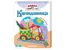 01482 ������������.������� 165,00 ���