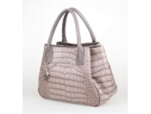 ������ G 12�427  ����: 1 010.00 ���	 �������: 25 X 33 X 14 ��