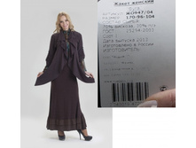 ��947-04 ����� ���-����-1230�..jpg