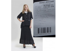 ��948-03 ����� ���-�������-1270�..jpg