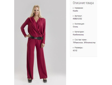 ���612-02 ���������� ���-�����-1850�..jpg