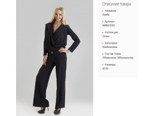 ���612-03 ���������� ���-�����-1850�..jpg