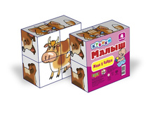 00409 ������  ����� ���� � ������ (4��.)65,00