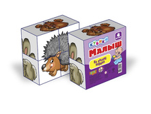 00410 ������  ����� �� ������ ������  (4��.) 65,00