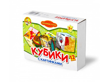 00670 ������ ��������� ����� (12 ��.) 250,00