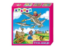 00474 ������ ����-������ (16 ��.)173