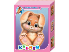 00604 ������ ��������� 2 (12 ��) 150,00