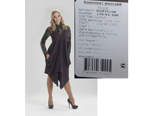 ��935-04 �������� ���-����-2000�..jpg