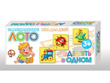 00621 10 � ����� (���� �����,�����) NEW 341,0