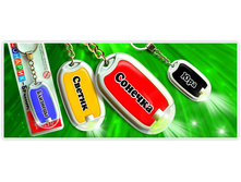 ������� � ���������� - 80,00