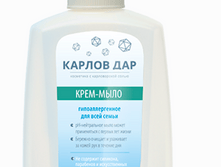 ����-���� ������ ���, 250��    160�