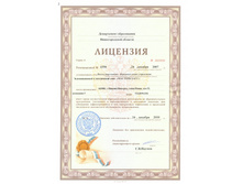 �������� 2007.jpg