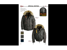 ������ � 696 ���� ,������� � 660 ����